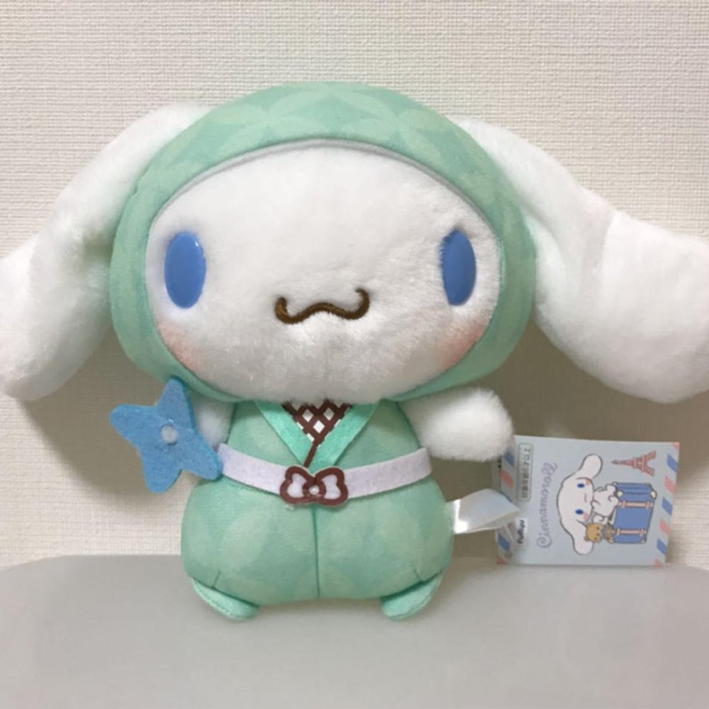 Sanrio Cinnamoroll Ninja Small Plush: Green Versio